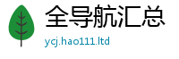 2025新资料免费大全被一肖一码100‰能中多少钱